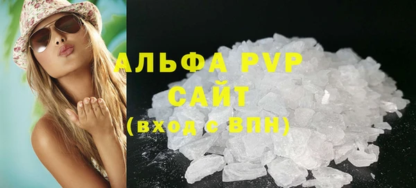ПСИЛОЦИБИНОВЫЕ ГРИБЫ Бронницы