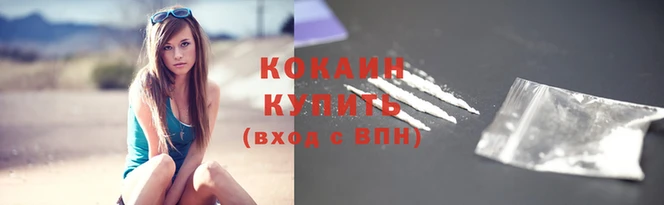 ПСИЛОЦИБИНОВЫЕ ГРИБЫ Бронницы