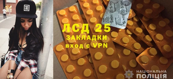 круглые Протвино
